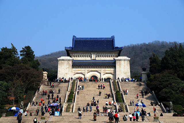 Zhongshan Ling and the Nanjing Massacre Museum